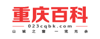 重庆网站关键词优化