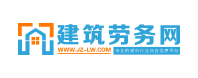 重庆网站推广公司