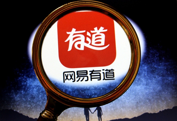 1704331542890776.png 微信截图_20240104092445.png